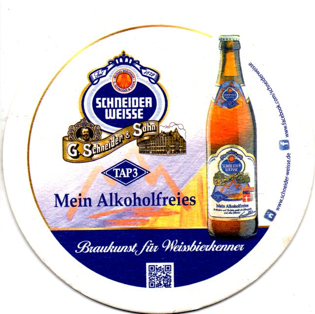 kelheim keh-by schneider brauk ru 6b (215-tap 3 alkoholfrei-u qr code)